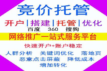 朋友圈信息流传播：企业品牌推广的利器